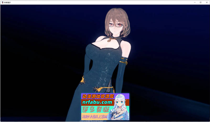 热带V1.0.0 AI汉化版[PC+安卓][6.8G]