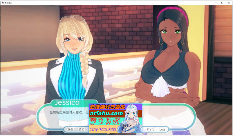 热带V1.0.0 AI汉化版[PC+安卓][6.8G]