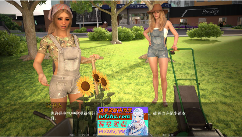 熟女游戏V0.35 AI汉化版[PC+安卓][5.9G]