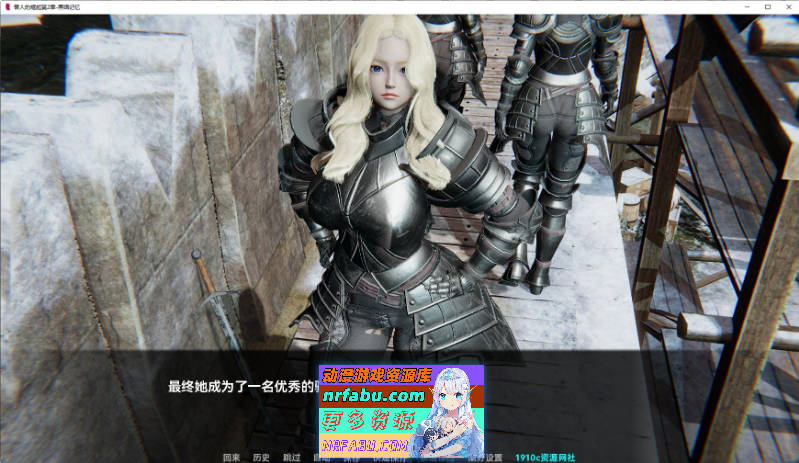 兽人的崛起 2：黑暗记忆V3.4 AI汉化版[PC+安卓][5.9G]