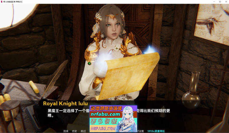 兽人的崛起 2：黑暗记忆V3.4 AI汉化版[PC+安卓][5.9G]