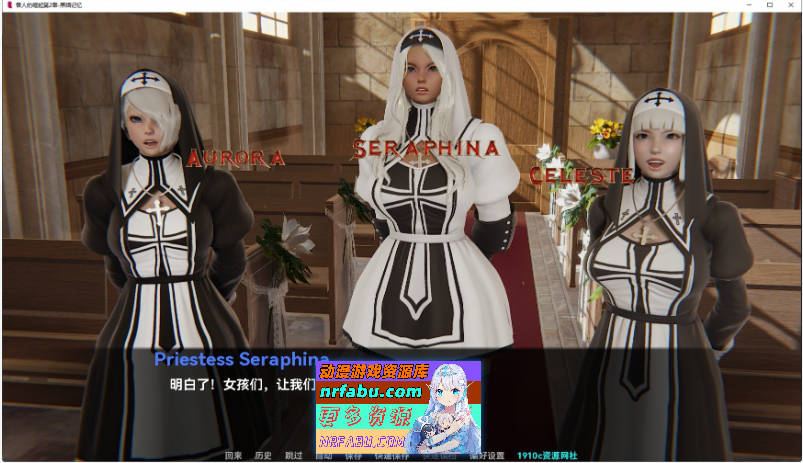 兽人的崛起 2：黑暗记忆V3.4 AI汉化版[PC+安卓][5.9G]