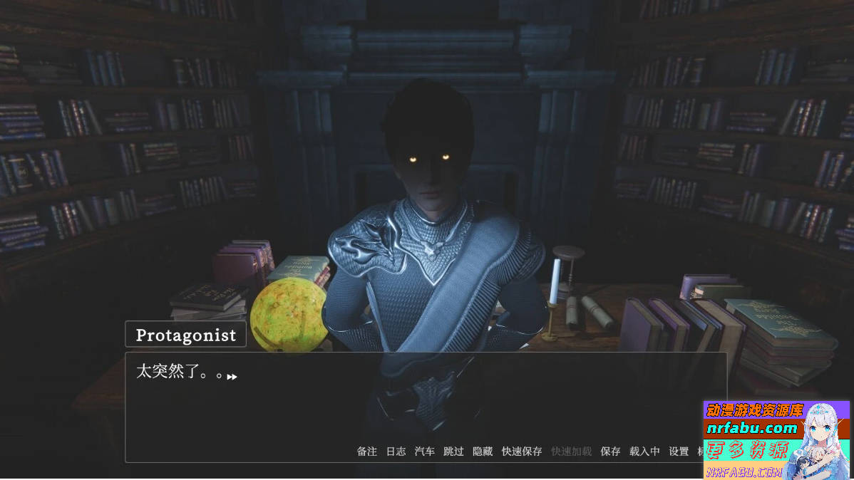 Dogma V0.4P2 官方中文版【16G】