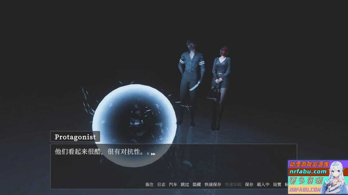 Dogma V0.4P2 官方中文版【16G】