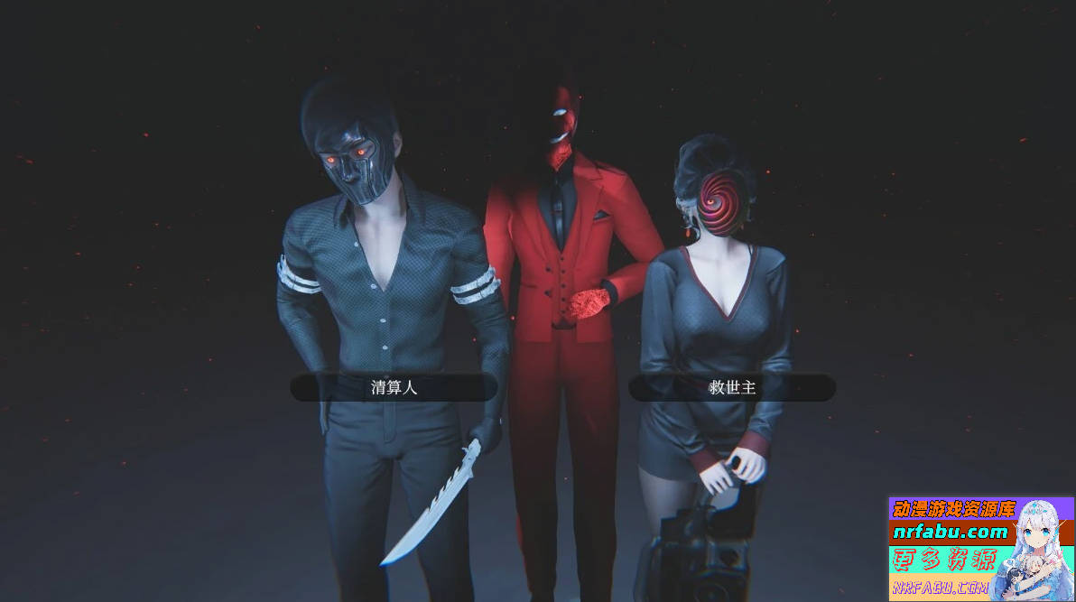 Dogma V0.4P2 官方中文版【16G】