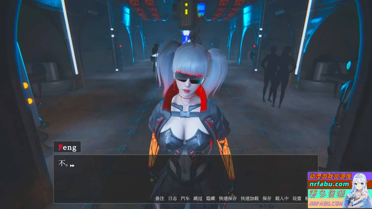 Dogma V0.4P2 官方中文版【16G】