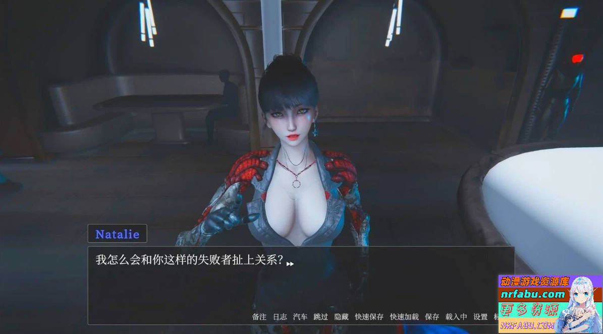 Dogma V0.4P2 官方中文版【16G】