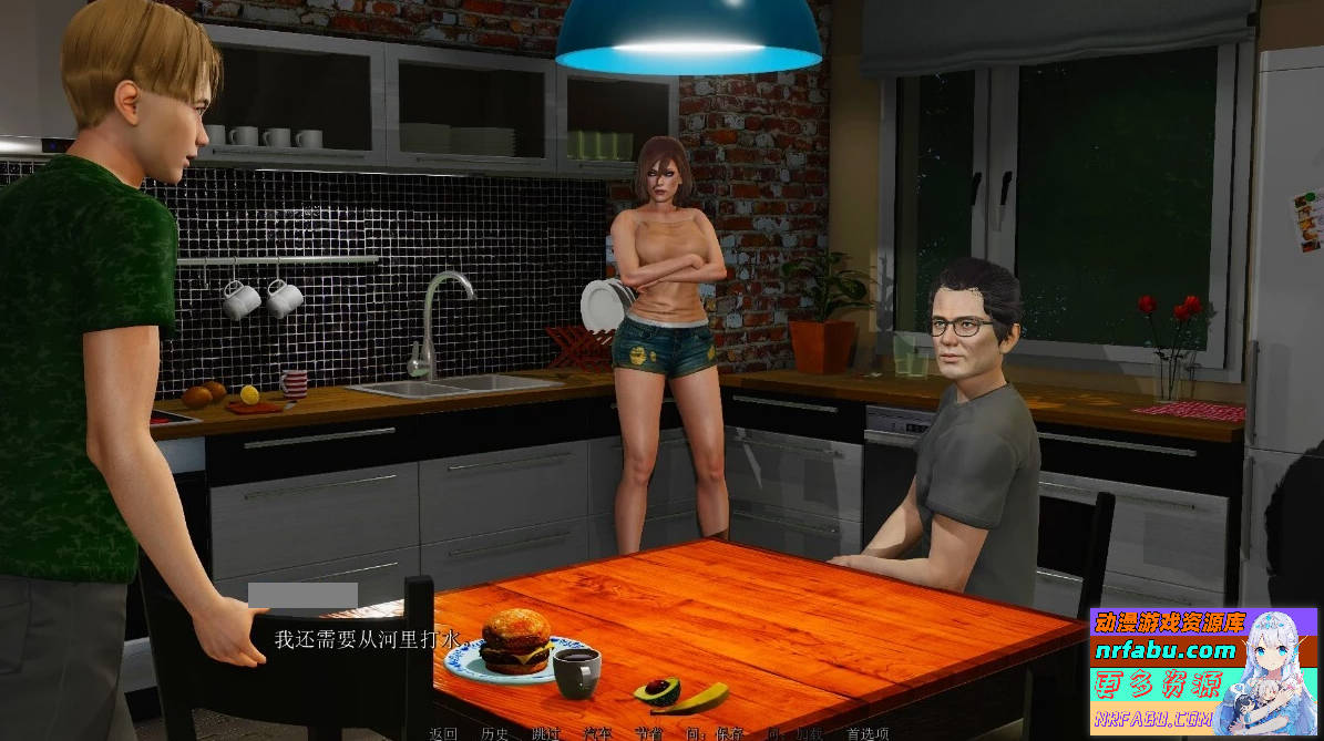 Driven by Desire V0.2 双端官方中文步兵版【4.4G】