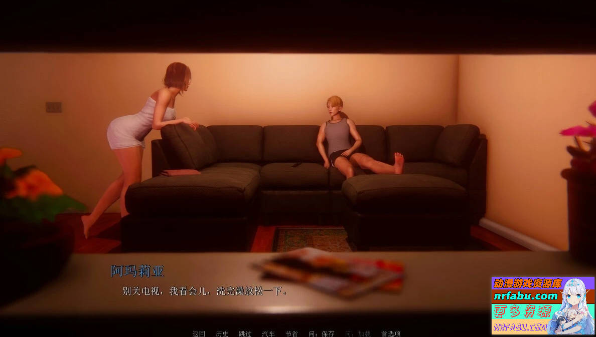 Driven by Desire V0.2 双端官方中文步兵版【4.4G】