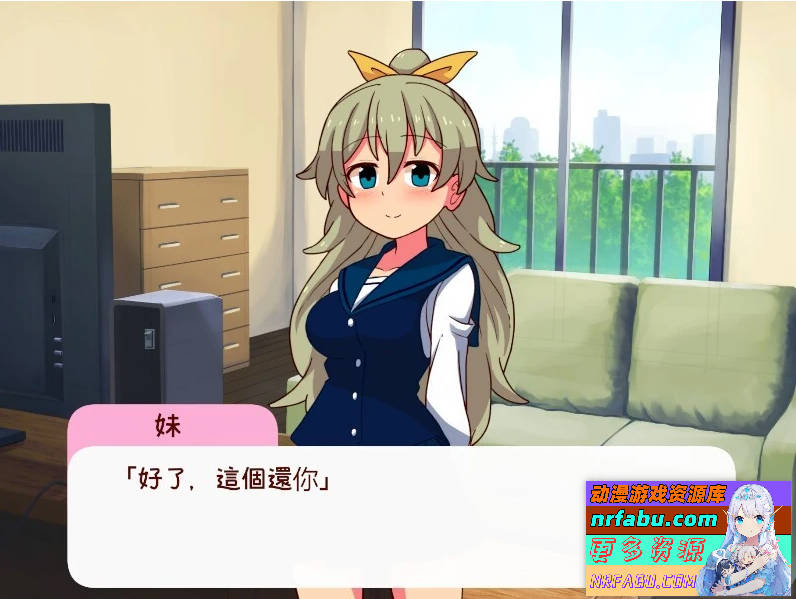 和妹妹一起的1个月 V202503 精翻汉化步兵作弊版【1.6G】