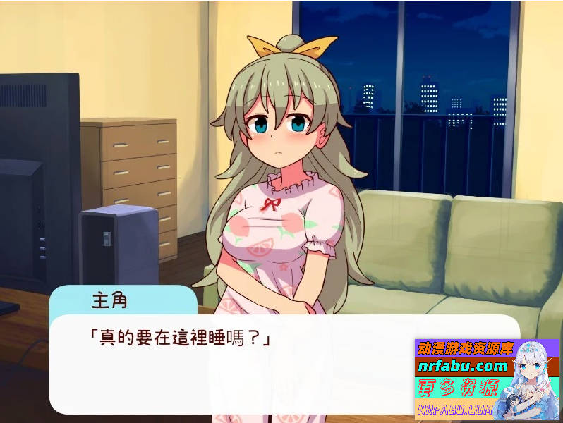 和妹妹一起的1个月 V202503 精翻汉化步兵作弊版【1.6G】