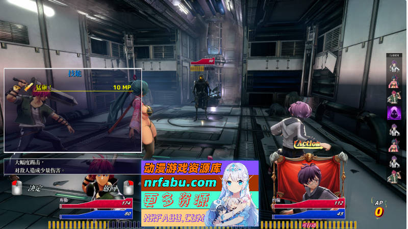 血色流亡者 官方中文步兵版 [新作] [2.8G]