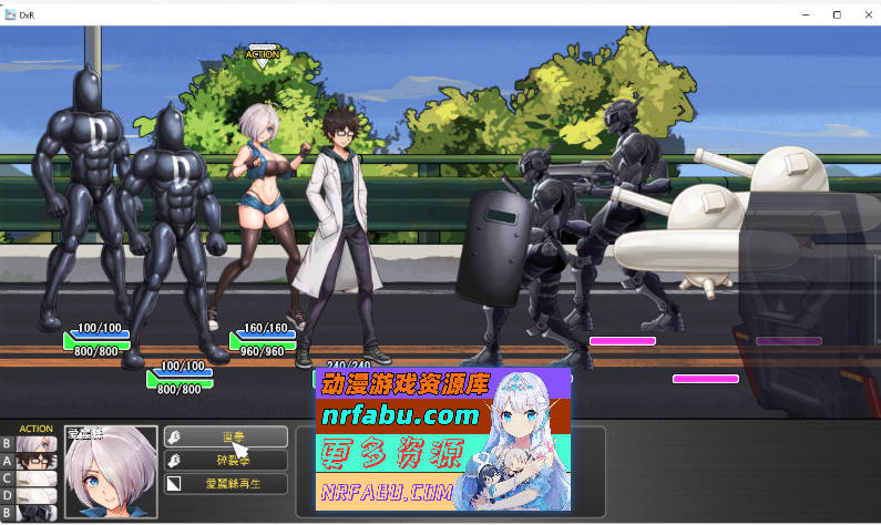 DxR-愿明天更好- 官方中文步兵版 [新作] [2.4G]