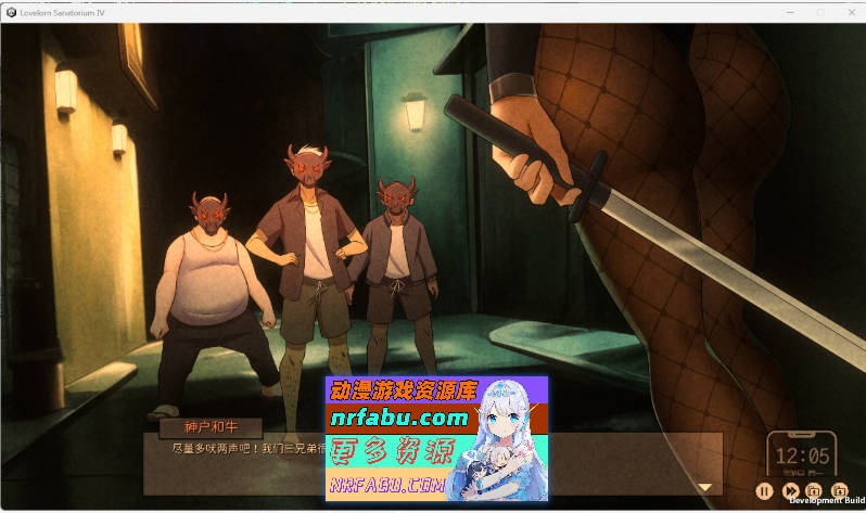 苦主救助中心 Ⅳ 官方中文内测步兵版[全CV][1.2G]