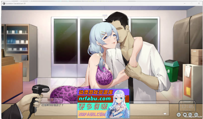 苦主救助中心 Ⅳ 官方中文内测步兵版[全CV][1.2G]