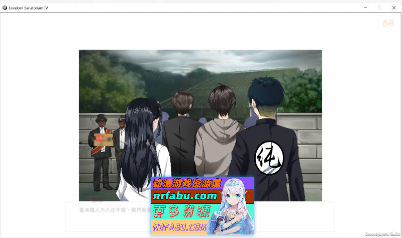 苦主救助中心 Ⅳ 官方中文内测步兵版[全CV][1.2G]