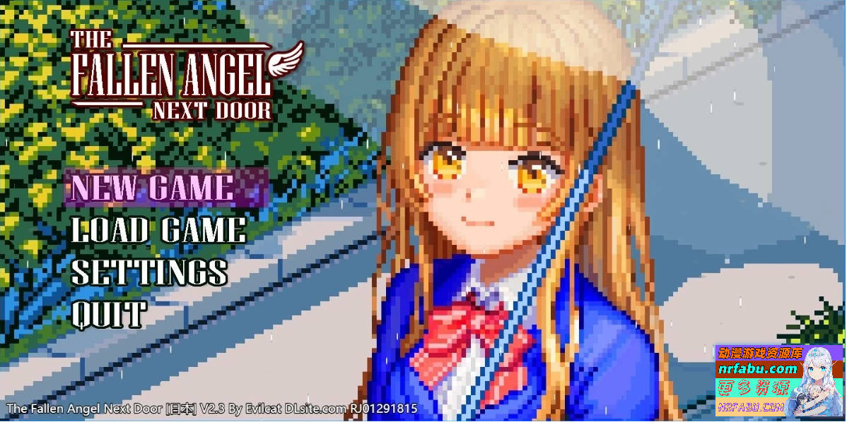 邻家堕天使 The Fallen Angel Next Door V2.3 AI汉化版【500M】