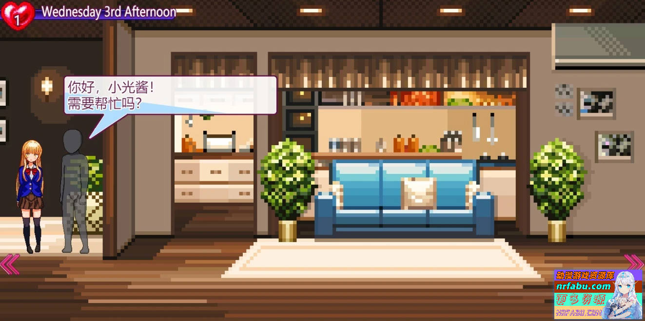 邻家堕天使 The Fallen Angel Next Door V2.3 AI汉化版【500M】