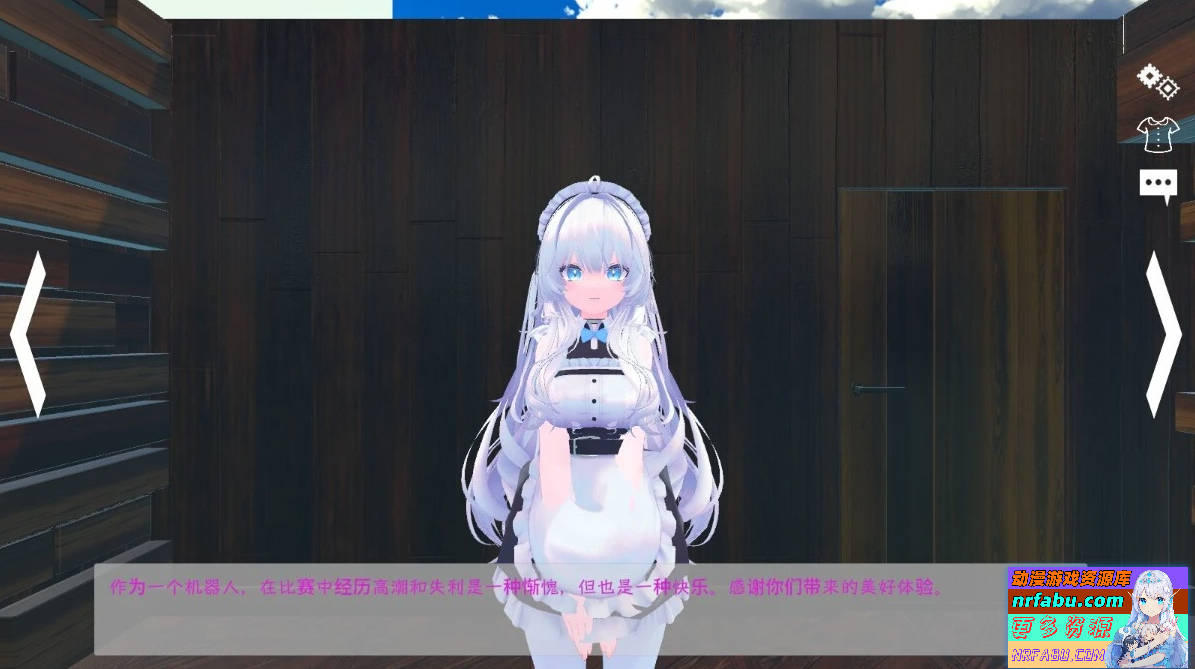 运动欲望～专注天花板的战斗～ DL官方中文版【2.3G】