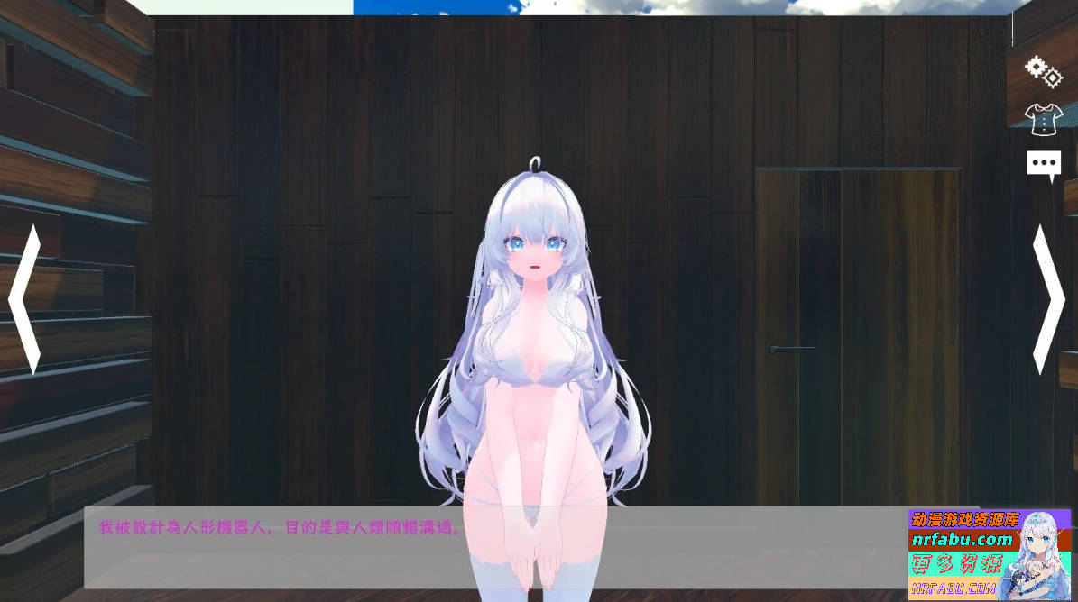 运动欲望～专注天花板的战斗～ DL官方中文版【2.3G】