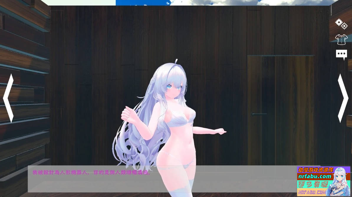 运动欲望～专注天花板的战斗～ DL官方中文版【2.3G】