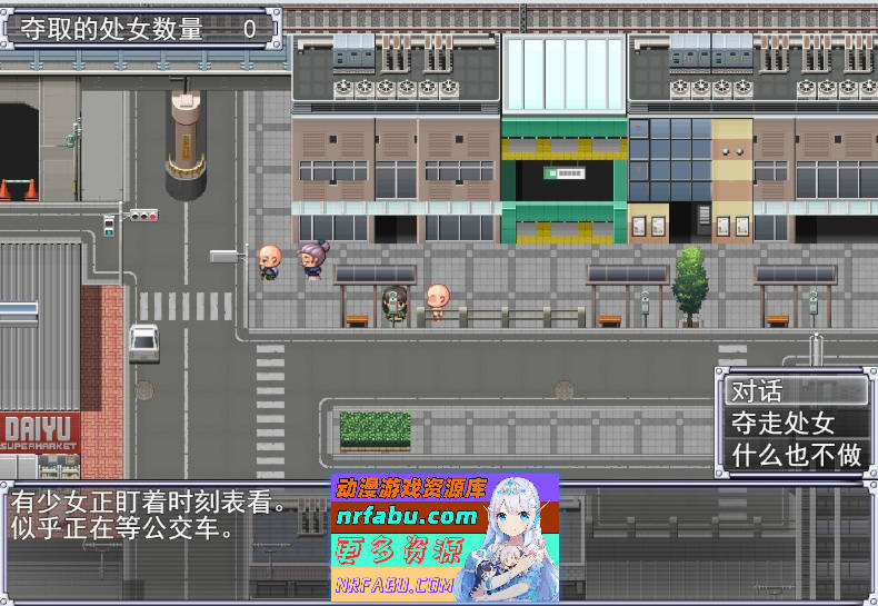 在Let's NPC奸 VR世界里夺取NPC的处女用H化MOD爽翻天！挂载AI汉化版+存档[新汉化][1.2G]