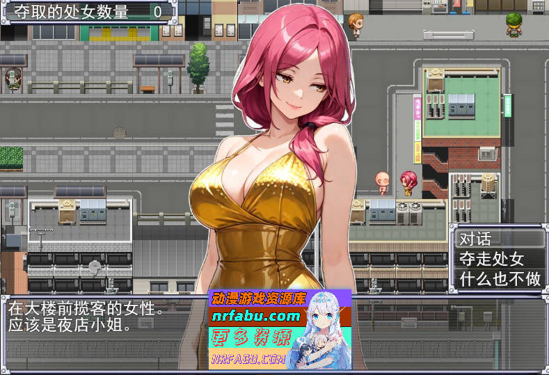 在Let's NPC奸 VR世界里夺取NPC的处女用H化MOD爽翻天！挂载AI汉化版+存档[新汉化][1.2G]