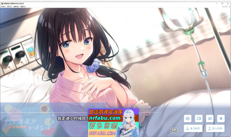 痴情哥哥与病弱妹妹的乡间生活 官方中文版+存档[新作][2.9G]