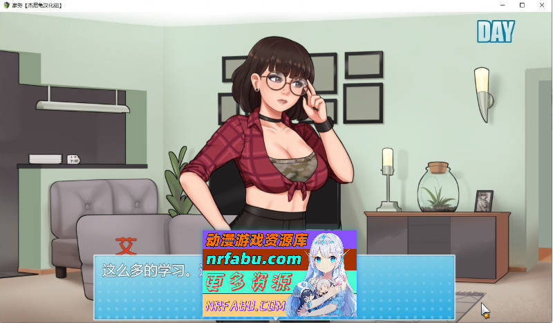 家务：House Chores V1.02 AI汉化完结版自制回想屋+赞助番外[完结更新][PC+安卓][6.2G]