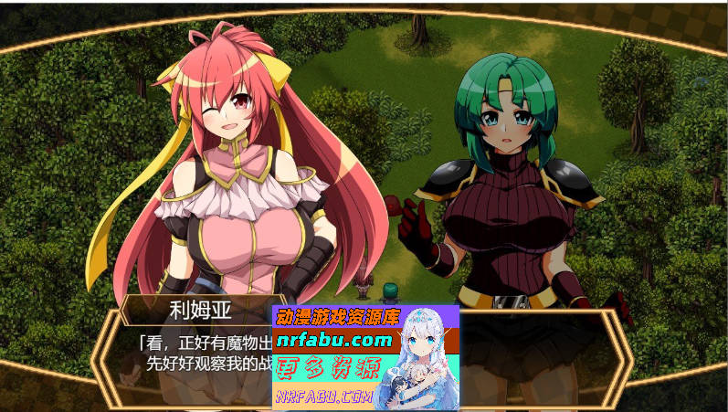 虚魂剑拉姆达内洛斯R V2.0 挂载AI汉化版+存档[大更新][5.6G]