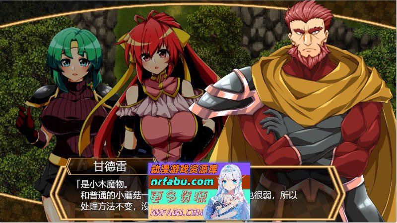 虚魂剑拉姆达内洛斯R V2.0 挂载AI汉化版+存档[大更新][5.6G]