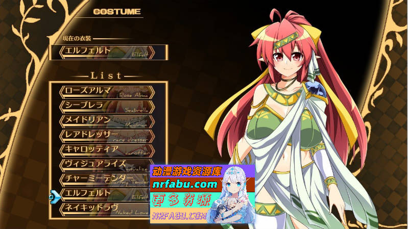 虚魂剑拉姆达内洛斯R V2.0 挂载AI汉化版+存档[大更新][5.6G]