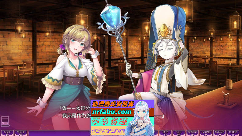 魅噬禁区TE ～抵御诱惑：在魅魔统治的世界中～AI汉化版+全CG存档[新汉化][10G]