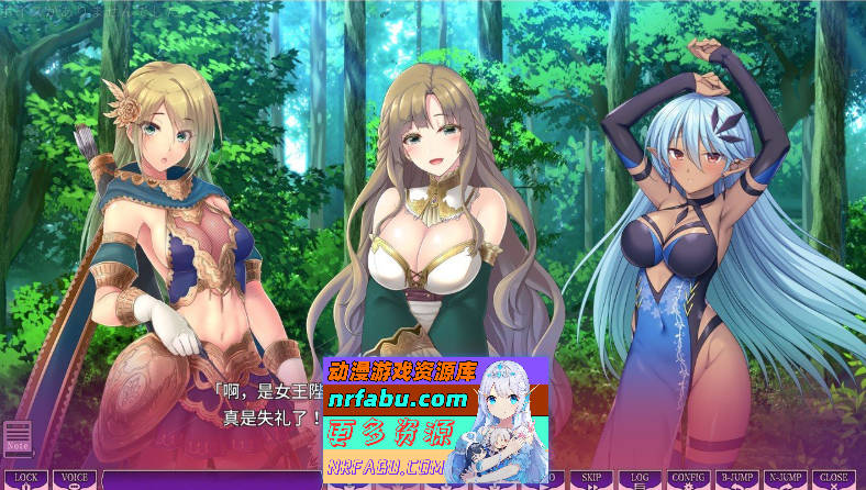 魅噬禁区TE ～抵御诱惑：在魅魔统治的世界中～AI汉化版+全CG存档[新汉化][10G]