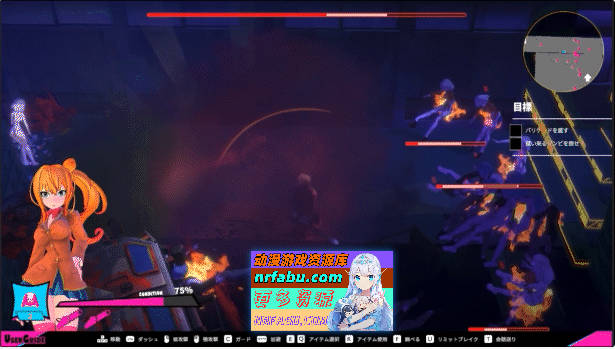 [3D/ACT]电锯辣妹与僵尸 Ver1.1.0 官方中文步兵版+存档[类电锯甜心/全CV][2.4G]