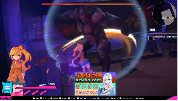 [3D/ACT]电锯辣妹与僵尸 Ver1.1.0 官方中文步兵版+存档[类电锯甜心/全CV][2.4G]