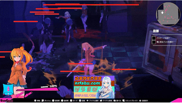 [3D/ACT]电锯辣妹与僵尸 Ver1.1.0 官方中文步兵版+存档[类电锯甜心/全CV][2.4G]