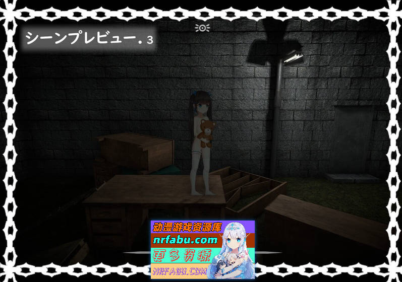 黑暗游乐园 DL官方中文版+全CG回想[1.6G]