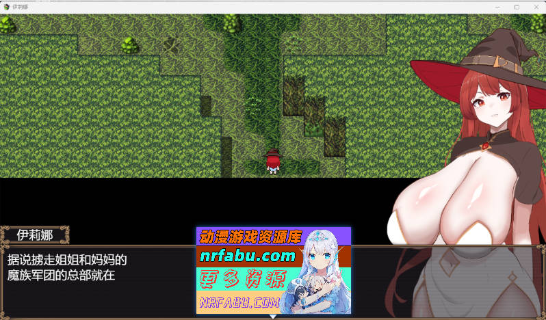 复仇魔女伊莉娜～败北与隶属的刻印～ 挂载AI汉化版 [新作] [777M]