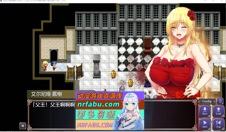 亡国的公主沦为侵略国家的共享奴隶～ 挂载AI汉化版 [新作] [2.3G]