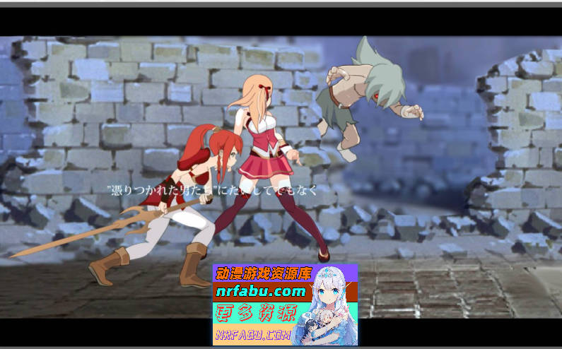 5之堕落恍银 Ver1.0 完全版+作弊全开[QTE格斗エロ/300M]