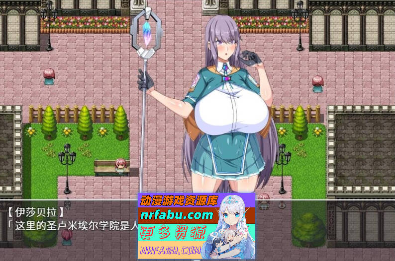 NPC歼：圣卢米埃尔魔法学院 汉化中文版[全CV语音/700M]