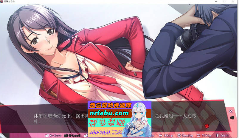 成为姐妹 姉妹となうAI汉化版+特典+全CG存档★全CV [4.9G]