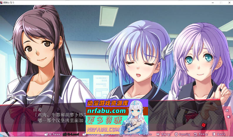 成为姐妹 姉妹となうAI汉化版+特典+全CG存档★全CV [4.9G]