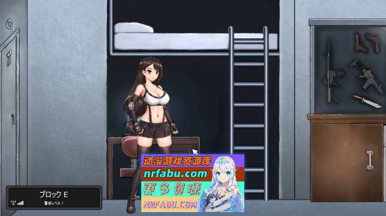 [解密ACT/全动态] 封闭的区域-Z!V1.01 最终版+存档★黑丝蒂法 [1G]