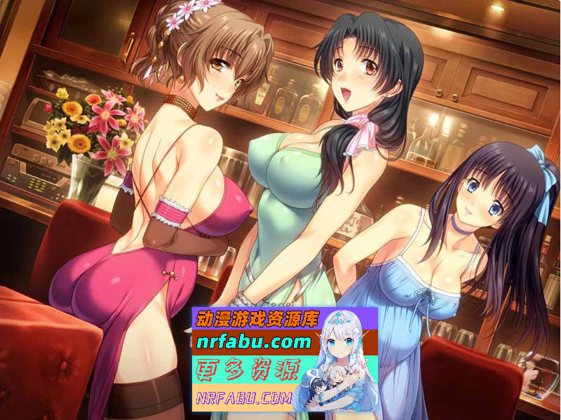 妻中蜜：1+2+3+番外 合集！完整汉化版+存档 [6.2G]