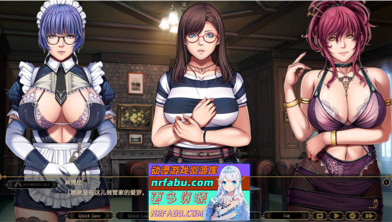 [圣少女]SLEEPLESS～不眠之夜 AI润色汉化版+全CG存档[2.1G]