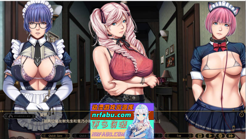 [圣少女]SLEEPLESS～不眠之夜 AI润色汉化版+全CG存档[2.1G]