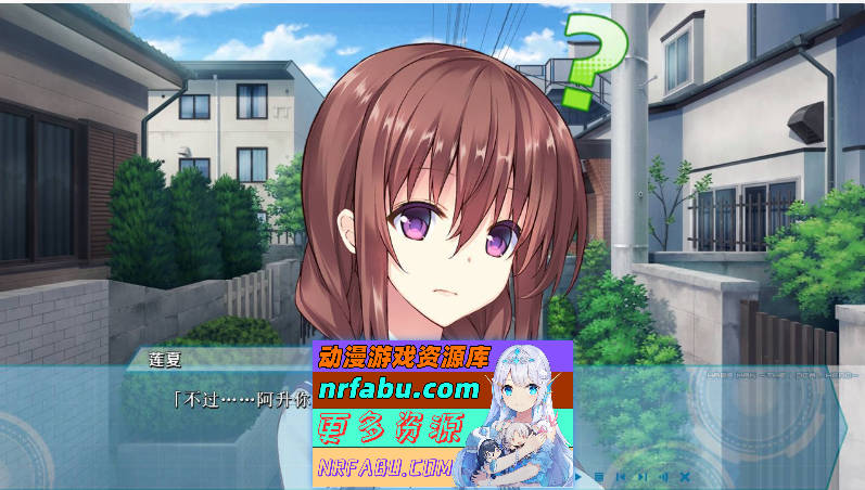 大地侠！ヘイズマン -THE LOCAL HERO 汉化版[3.8G]