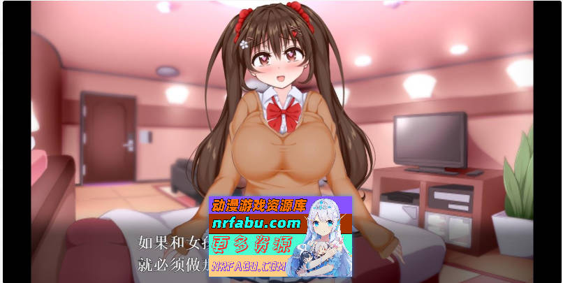 [HAG/汉化/全动态]初冬暖阳R~巨汝JK与童贞丧失爱爱 精翻汉化版/付动画[600M]